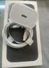Apple/苹果 原装正品20W type-c充电器 苹果usb-c充电器手机快充头 旗舰店苹果iPhone 17 Pro Max充电器 实拍图