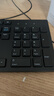 戴尔（DELL）KB216键盘有线商务办公键盘笔记本电脑台式机外接配件全尺寸静音键盘USB即插即用防泼溅（黑色） 实拍图
