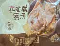 海霸王海鲜滑丸组合 445g 虾滑蟹味棒墨鱼丸 烧烤火锅丸子 实拍图