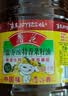 鲁花【保真菜籽油】食用油低芥酸特香菜籽油5L  /桶非转基因 实拍图