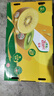 佳沛（zespri）新西兰 阳光金果25-27粒原箱特大果单果124-146g 猕猴桃水果礼盒 实拍图