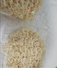 白象方便面饼排骨味非油炸泡面整箱京东自营火锅面条800g*2箱 实拍图