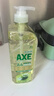 AXE斧头牌油柑白茶护肤洗洁精1kg*2瓶祛油不伤手 清洁力+50% 实拍图