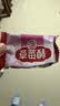 徐福记包馅酥草莓酥184g/袋糕点 休闲零食 早餐糕点点心 办公室健康零食 实拍图