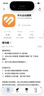 华为（HUAWEI）手环10 标准版 拂晓粉 智能手环专业睡眠分析情绪健康心率监测运动手环华为手环9升级 实拍图
