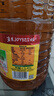 鲁花 【保真菜籽油】食用油 低芥酸特香菜籽油 6.18L   物理压榨 实拍图