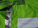 康师傅方便面 爱吃素 什锦蘑菇面100g*5袋 泡面袋装速食 不含五辛素食 实拍图