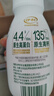 伊利金典4.4g高蛋白牛奶整箱 250ml*10瓶  礼盒装 实拍图