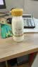 每日鲜语鲜牛奶 3.6g全脂211ml*6 家庭必备 巴氏杀菌乳 低温奶 实拍图