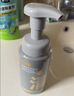 C咖清洁氨基酸泡沫洗面奶150ml*2温和清洁控油保湿洁面慕斯七夕礼物 实拍图