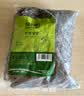 绿园匠松树皮大块发酵松磷兰花栽培基质铁皮石斛专用植料兰科营养土1kg 实拍图