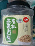 人民食品 有机生燕麦片1kg纯小燕麦片需煮0糖低减脂肥肪无添加早餐 实拍图