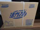 活力28山茶花洗衣液3.6kg*1+2kg*4 整箱装去污香氛持久留香官方正品 实拍图