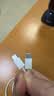 SHMXING闪星适配苹果15充电线16/17数据线快充套装iPhone15/16/17promax原装正品双type-c手机充电器充电头 【原充正品】双C口丨60W编织快充线2.0米 CCC安全认证 实拍图