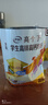 伊利全聪高个子高锌高钙 生牛乳学生儿童奶粉 DHA+ARA 便携装 400g 实拍图