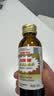 力保健（Lipovitan）人参王浆型100ml*10瓶含牛磺酸缓解体力疲劳增强免疫保健功能饮料 实拍图