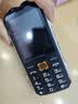 金立（Gionee）老年机10000毫安大电池三防老年手机超长待机老人机4G全网通大字大声大屏学生手机老年人专用手机 实拍图
