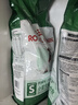 皇家狗粮 老年狗粮  小型犬粮SPR27全价狗粮8岁以上 2KG【宠物金选】 实拍图