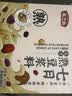 九阳（Joyoung）【重磅新品】小鲜杯豆浆机迷你全自动智能免煮免滤破壁机榨汁机家用便携PR1326 实拍图