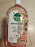 滴露（Dettol）衣物消毒液自然香氛洗衣除菌液 除螨除异味去汗臭48h留香1000ml*1 实拍图