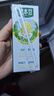豆本豆原味豆奶 250ml*20盒/箱3.0g植物蛋白饮料儿童营养学生早餐奶礼盒 实拍图