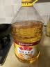 鲁花食用油 物理压榨 非转基因 玉米油6.18L 家用粮油 健康植物油 实拍图