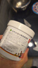 Krauterhof德国马膏七叶庄园原装进口马油膏关节按摩膏凝胶250mL+氨糖100ml 实拍图