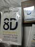 肌肤未来（SKYNFUTURE）377美白淡斑面膜20片+八重玻尿酸贴片面膜10片补水保湿七夕礼物 实拍图