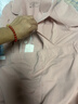 十月结晶月子服春夏四季产后哺乳装孕妇睡衣居家服可外出套装 豆粉【200g/㎡吸汗透气】 L码【建议115-145斤】 实拍图