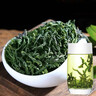 徽六绿茶六安瓜片茶叶50g 2026新茶潜香3000精品雨前花香自己喝可冷泡 实拍图