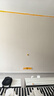 立邦乳胶漆京雅居竹炭抗甲醛5合1墙面漆油漆内墙漆防霉18L/约25kg调色 实拍图