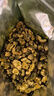 福茗源花草茶 菊花茶胎菊250g 特级无硫头采胎菊茶白菊花蕾泡水喝养生茶 实拍图