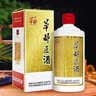 华都北京酱酒 一帆风顺 53度酱香型白酒  500ml*6 整箱装家乡酒 实拍图