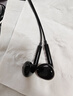 纽曼（Newmine）【TOP榜】NM-LK06 半入耳式线控有线耳机 手机耳机 音乐耳机 3.5mm接口 电脑笔记本手机适用 黑色 实拍图
