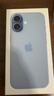 Apple/苹果 iPhone 17 256GB 青雾蓝色 支持移动联通电信5G 双卡双待手机 实拍图