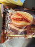 大希地酥皮牛肉馅饼 1000g 10片 冷冻 牛肉饼夜宵儿童早餐速冻半成品 实拍图