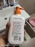 完美（PERFECT）沐浴露   完美芦荟沐浴露   沐浴露 每瓶500ml 实拍图