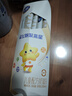 飞鹤星飞帆儿童成长奶粉4段(3-6岁)25g*4条骨骼发育京东试用高钙 实拍图
