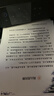 爱普生（EPSON）【6代新品】L4358墨仓式彩色无线AI学习打印机一体机家用/办公L4266/L4268升级自动双面/液晶屏/黑 实拍图