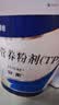 安素【原研进口】雅培安素 肠内营养粉剂(TP) 400g/盒 蛋白粉全营养补充香草味医用级别 实拍图