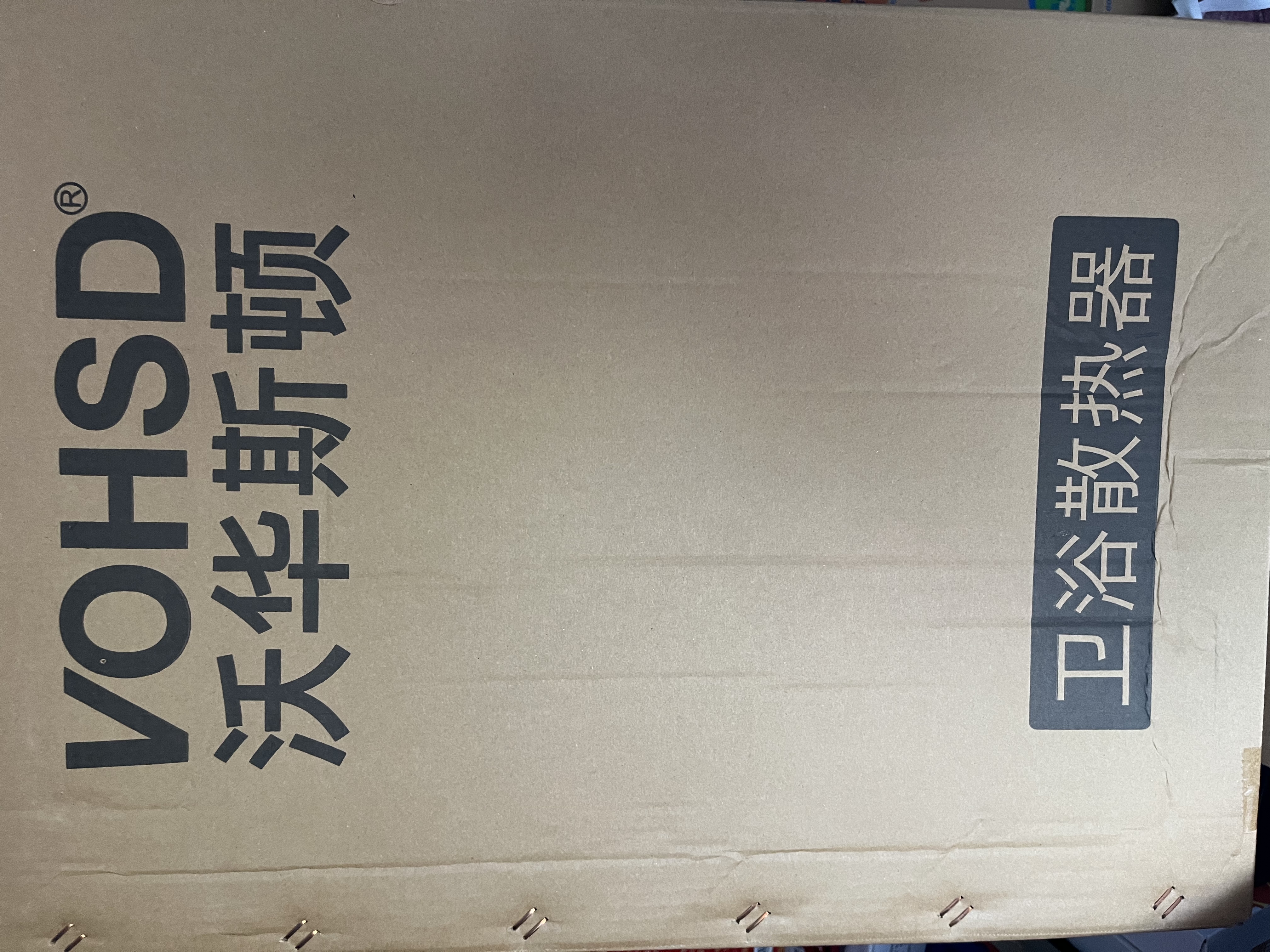 沃华斯顿小背篓暖气片卫生间水暖散热器壁挂式家装钢制装修鲁班安装收费 实拍图