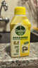 滴露（Dettol）洗衣机清洁剂杀菌除垢消毒滚筒洗衣机槽清洗剂250ml*6金装柠檬 实拍图