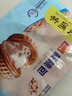 广州酒家核桃包750g 20个 早餐半成品早茶点心包子面点食品美食面点预制菜 实拍图