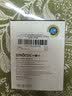 Smorss【AR增透-黑色】适用苹果iPhone 14Pro/14Promax镜头膜钢化膜后置摄像头保护膜高清耐磨无损像素 实拍图