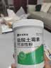 徽千方盐酸土霉素兽用可溶性粉水产鸡药鸭鹅猪拉稀消炎兽药专用杀菌 实拍图