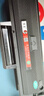 京呈适用三星ML1666/1676/1660/1670/1661/5硒鼓1861/1860粉盒SCX-3201/3206/3208墨盒碳粉 MLT-D1043S易加粉硒鼓 实拍图