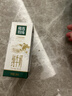 蒙牛精选牧场纯牛奶250mlx12盒x2箱 线下同款 部分地区清仓 实拍图
