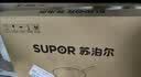 苏泊尔（SUPOR）炒锅 不粘锅平底炒菜锅煎锅34cm电磁炉燃气通用易洁少油烟 实拍图