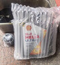壳牌（Shell）全合成机油 5w-40(5w40)  4L超凡喜力都市光影版汽车保养京东自营 实拍图