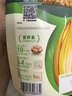 西麦有机胚芽燕麦片桶装800g 家庭装高蛋白质营养早餐0添加蔗糖 实拍图